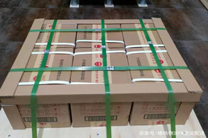 玉林福绵航空运输酒水【机场货运当天